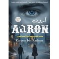 thumbnail image 1 of آرون, (Paperback), 1 of 1