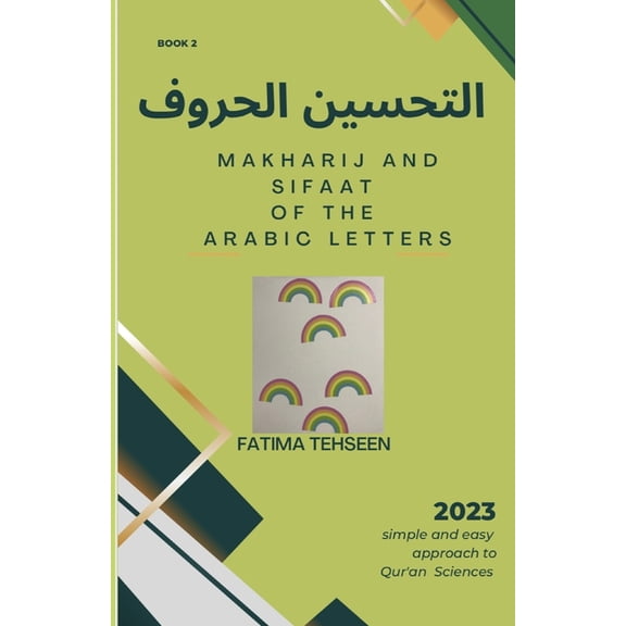   : Makharij and Sifaat of the Arabic letters (Paperback)