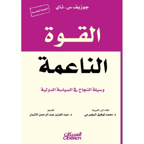 - , (Paperback)