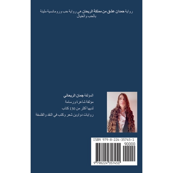    , (Paperback)