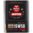 thumbnail image 1 of 15W50 2 Litre 2100 Classic Oil, 1 of 1