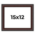 thumbnail image 1 of 15x12 Frame Brown Round Mahogany Solid Wood Picture Frame | 1.625 Inch Moulding Width | with UV, 1 of 8