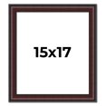 thumbnail image 1 of 15x17 Frame Brown Round Mahogany Solid Wood Picture Frame | 1.625 Inch Moulding Width | with UV, 1 of 8