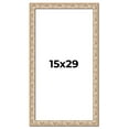 thumbnail image 1 of 15x29 Frame White Real Wood Picture Frame Width 1.5 inches | Interior Frame Depth 0.5 inches |, 1 of 8