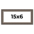 thumbnail image 1 of 15x6 Frame Silver Real Wood Picture Frame Width 1.25 Inches | Interior Frame Depth 0.5 Inches |, 1 of 8