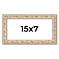 thumbnail image 1 of 15x7 Frame White Real Wood Picture Frame Width 1.5 inches | Interior Frame Depth 0.5 inches |, 1 of 8