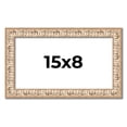 thumbnail image 1 of 15x8 Frame White Real Wood Picture Frame Width 1.5 inches | Interior Frame Depth 0.5 inches |, 1 of 8