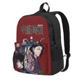 thumbnail image 1 of 16.5in Jujutsu Anime Kaise Backpacks Cute Laptop bag Cartoon Bags Bookbag Daypack Outdoor Travel, 1 of 8