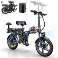 thumbnail image 1 of 16" 750W Peak Electric Bike for Adults, 48V 15Ah Removable Battery Electric Bicycle, One-Piece Tire Folding Ebike, Max.20mph & 45 Miles Electric Commuter City Bike, Full Suspension, UL2849, 1 of 10