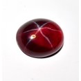 thumbnail image 1 of 16 CT Ravishing Color And Fine Six Star Red Ruby Loose Oval Gemstone Cut For Ring & High Jewelry Making Gemstone Cut, 1 of 2