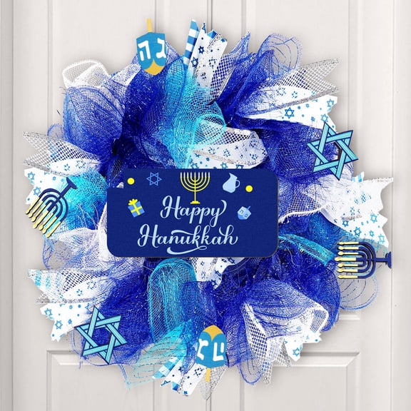 16 Inch Hanukkah Wreath with Menorah and Star of David Blue Door Decoration