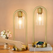 16 Inch Touch Control Metal & Glass Table Lamp Set of 2, MCM Modern Funky Accent Nightstand Lamp for Bedroom Living Room