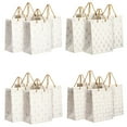 thumbnail image 1 of Sparkle and Bash Party Favor Bags - 8" x 10" x 4.5", Medium White & Gold, 16 Pack - Geometric Foil w/Rope Handles & Tags - Reusable Thank You Gift & Mini Gift Bags for Wedding, Bridal & Baby Showers, 1 of 11