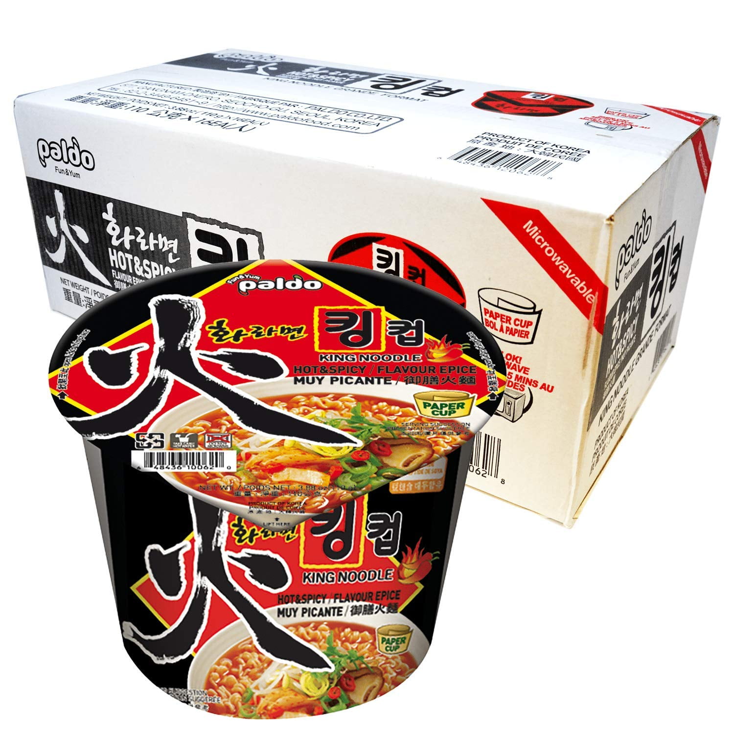 [16 Pack] Paldo Hwa Ramen Extra Hot & Spicy Instant Noodles with Spicy Broth, Best Oriental Style Korean Ramyun, Spicy Ramen Challenge, K-Food, 팔도 화라면 킹 컵 110g (3.88 oz) x 16 Pack
