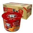 thumbnail image 1 of [16 Pack] Paldo Mr. Kimchi Ramen Instant Big Cup Noodles with Kimchi Based Spicy Broth, Best Oriental Style, Original Korean Ramyun, Spicy Ramen Challenge, K-Food, 미스터 김치라면 킹 컵 110g (3.88 oz) x 16 PK, 1 of 3