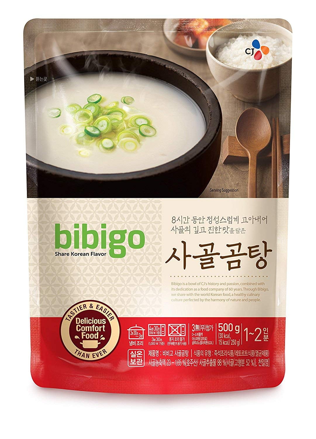 [16 Packs] CJ Bibigo Korean Beef Bone Broth Soup, Ready-to-Eat, 17.6-oz