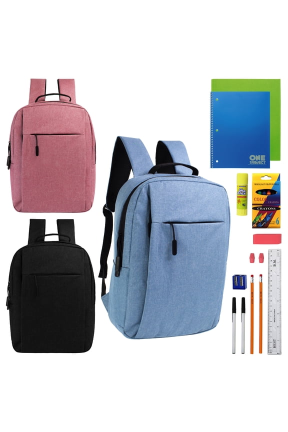 16" Premium Laptop Backpacks & 18 Piece School Supply Kits - 12 of Each