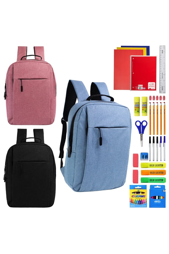 16" Premium Laptop Backpacks & 50 Piece School Supply Kits - 12 of Each