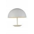 thumbnail image 1 of 16" X 16" X 16" White Aluminum Table Lamp, 1 of 2