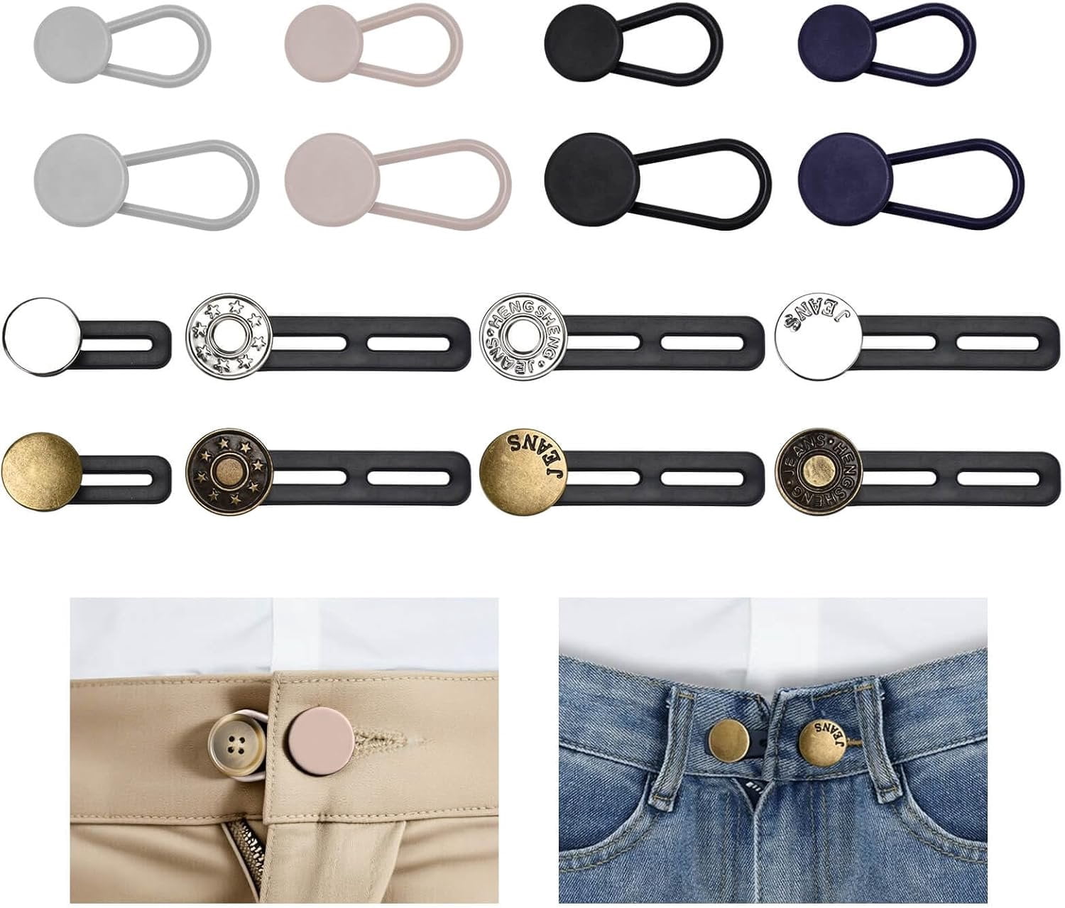 Button Expanders 16 count Button Extenders for Jeans, Adjuster for Pants, Jeans Button ...