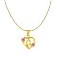 thumbnail image 1 of 16 in. 14K Two Tone Gold Flower & Heart-Shaped Initial G Pendant with 1.2 mm Rolo Chain, 1 of 1