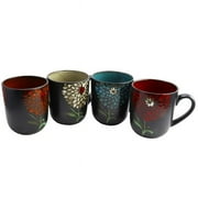 16 oz Gardenia Cafe Assorted Mug - Set of 4