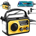 thumbnail image 1 of 16000mAh/59200mWh Emergency Radio with Bluetooth 5.3-Hand Crank Weather Radio with Battery Powered and Fast Charging, NOAA/AM/FM Portable Solar Radio with SOS Alert Flashlight, Outdoor Survival Gear, 1 of 8