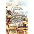 thumbnail image 1 of في حضرة ثورة ديسمبر (Paperback), 1 of 1