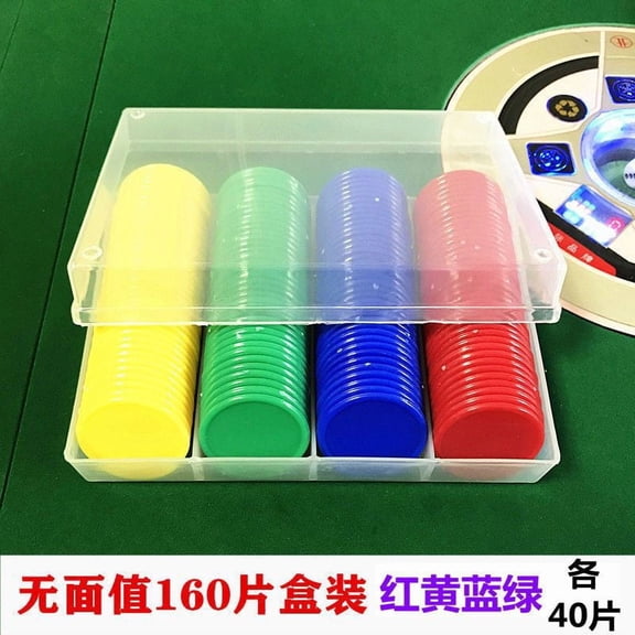 160pcs Plastic Poker Chips Reward Tokens For Kids Educational Counting Discs Bingo Game Props For Math Learning Classroom Incentives And Student Awards
