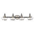 thumbnail image 1 of 1614-MB/SN-Millennium Lighting-4 Light Bath Vanity-8 Inches Tall and 38.5 Inches Wide, 1 of 2
