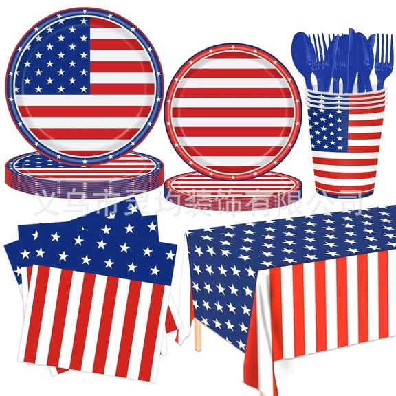 162Pcs 4th of July American Flag Patriotic Party Supplies - Plates, Napkins, Cups,Tablecloths, Cutlery and Banner for Memorial Day, Independence Day Decorations Table Decor,Serve 20