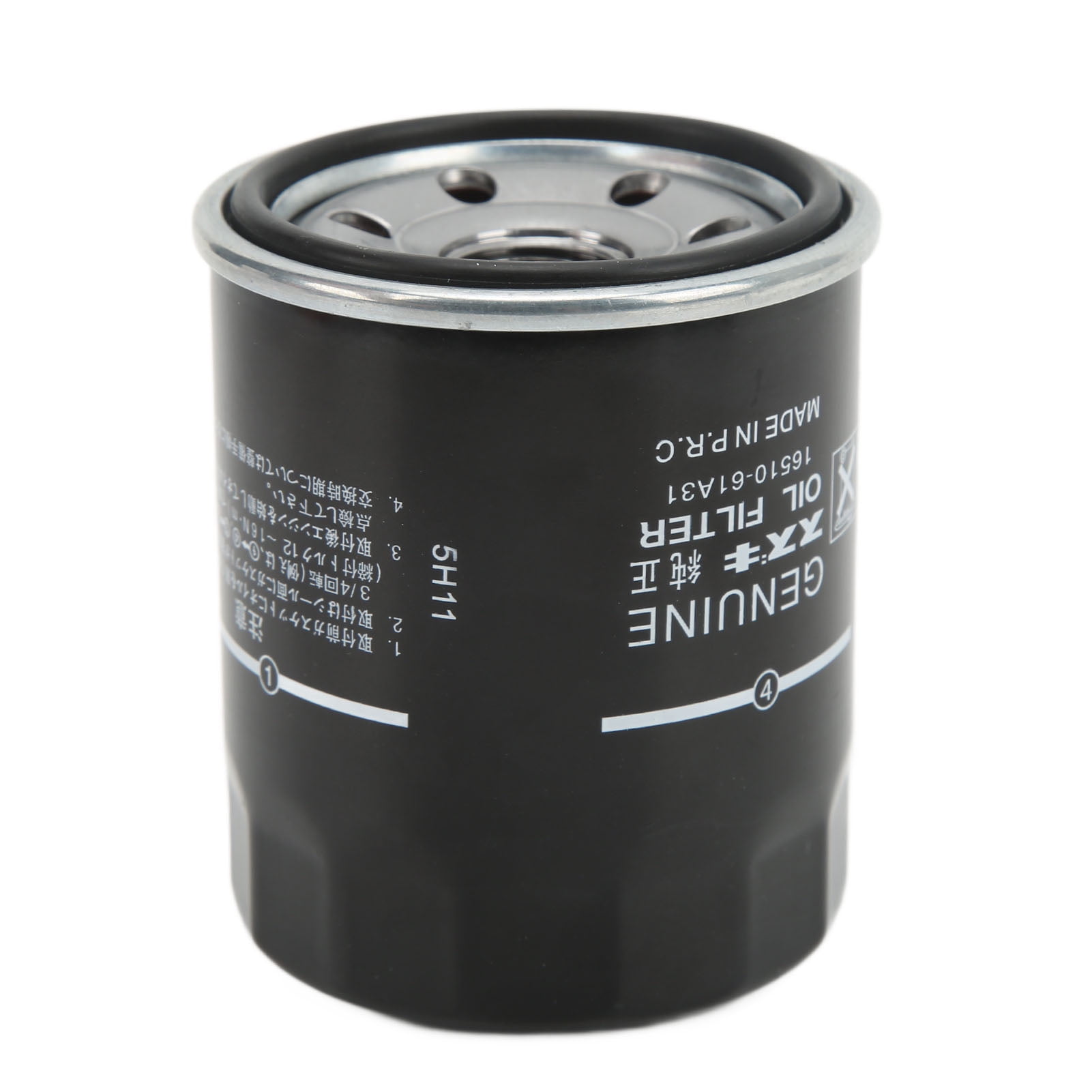16510 61A31, Oil Filter Marine Engine Oil Filter Oil Cleaning High