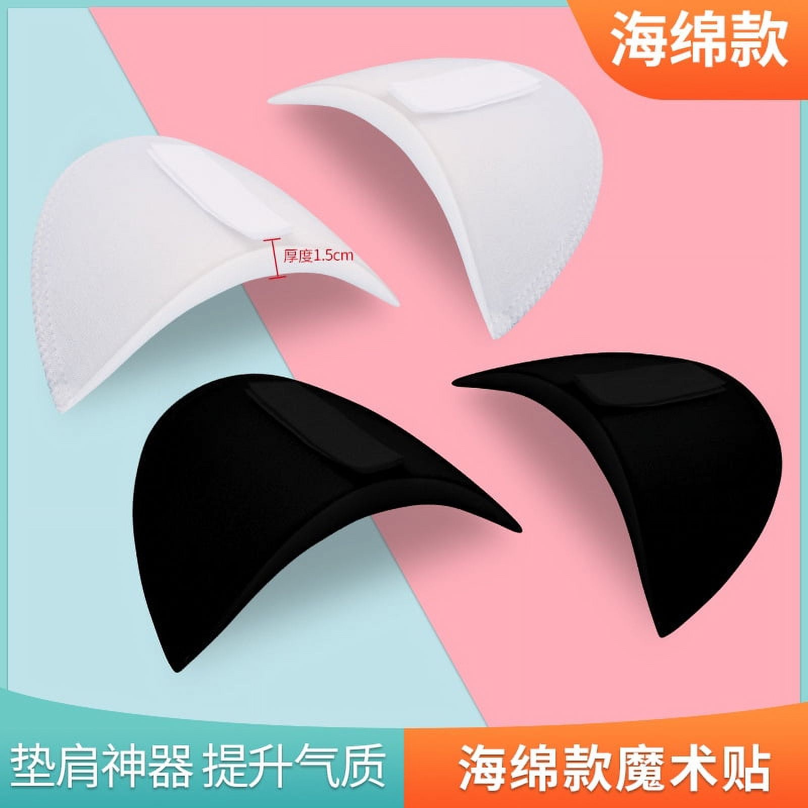 16Pcs Shoulder Pads for Women Invisible Shoulder Pads Shoulder Cushions