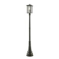 thumbnail image 1 of 16W 2 Led Outdoor Wall Mount In Modern Style 9.25 Inches Wide By 9.25 Inches High-Black Finish Z-Lite 572S-Bk-Led, 1 of 7