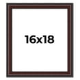 thumbnail image 1 of 16x18 Frame Brown Round Mahogany Solid Wood Picture Frame | 1.625 Inch Moulding Width | with UV, 1 of 8