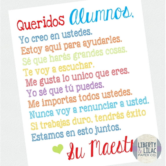 16x20" Spanish Poster Dear Students… Queridos Alumnos… Spanish Classroom Art Poster for Spanish Teacher