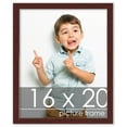 thumbnail image 1 of 16x20 Mahogany Wood Picture Frame - UV Acrylic, Foam Board Backing, Hanging Hardware, 1 of 9