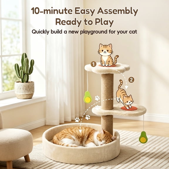 17.3-Inch Small Cat Tree Tower