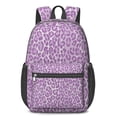 thumbnail image 1 of 17 Inch Lightweight Backpack,PVC Waterproof Oxford Fabric, Ergonomically Designed, with Large Capacity, Leopard Animal Print, 1 of 5