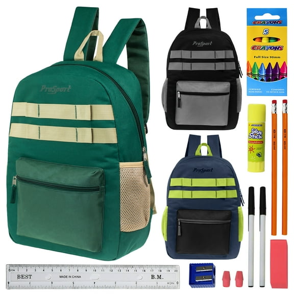 17" Multi Color Design Wholesale Backpacks in Assorted Colors & 16 pieces school supplies