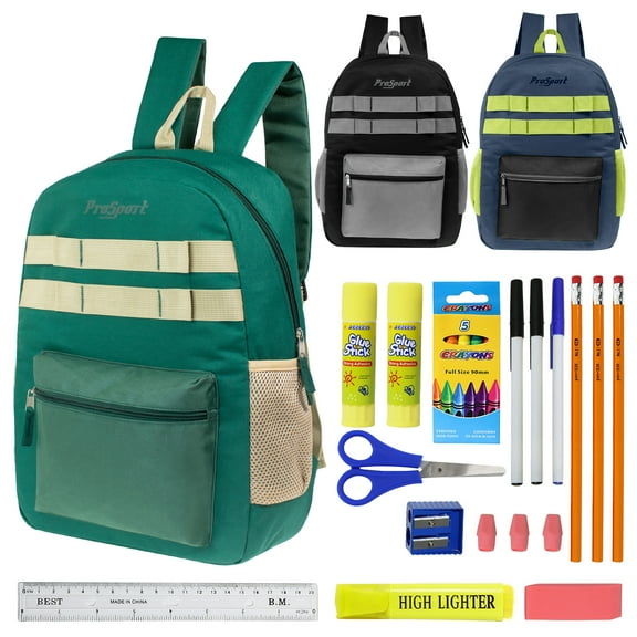 17" Multi Color Design Wholesale Backpacks in Assorted Colors & 22 pieces school supplies