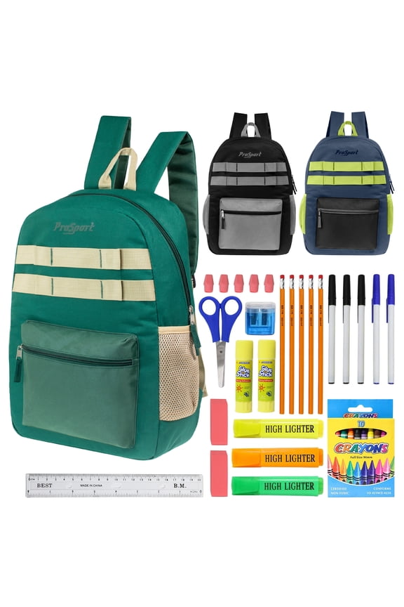 17" Multi Color Design Wholesale Backpacks in Assorted Colors & 34 pieces school supplies