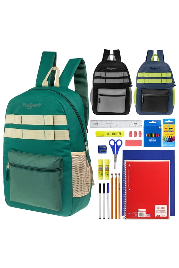 17" Multi Color Design Wholesale Backpacks in Assorted Colors & 34 pieces school supplies