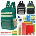 thumbnail image 1 of 17" Multi Color Design Wholesale Backpacks in Assorted Colors & 52 pieces school supplies, 1 of 1