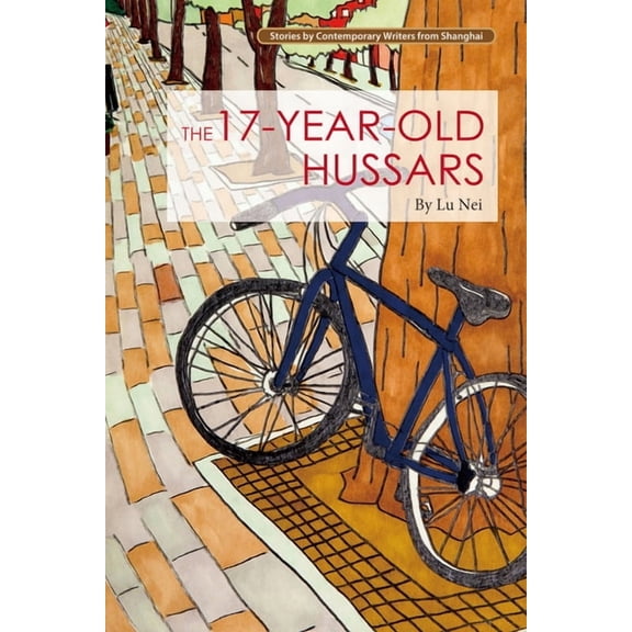 17-Year-Old Hussars, (Paperback)