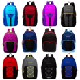 thumbnail image 1 of 17 in. Classic Backpack- 12 Assorted- Case of 24, 1 of 1