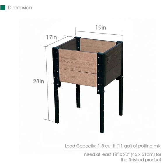 17-inch Elevated Planter Box Wood Texture/ Brown
