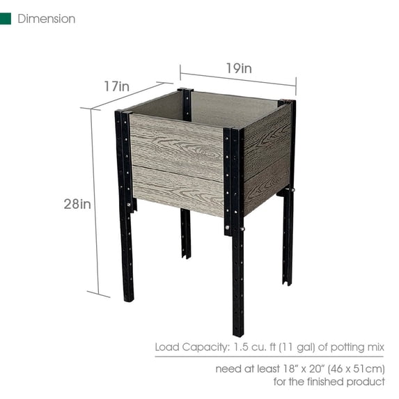 17-inch Elevated Planter Box Wood Texture/ Grey