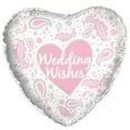 thumbnail image 1 of 17 inch Wedding Wishes Paisley CTI Foil Mylar Balloon - Party Supplies Decorations, 1 of 1