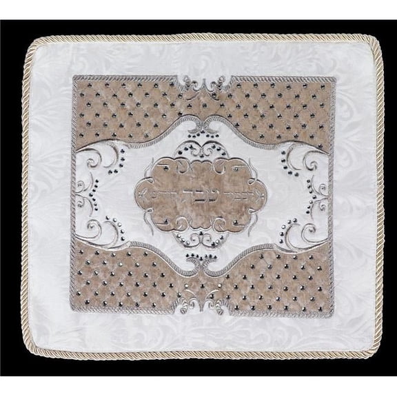 17 x 15 in. Medium Brocade Quilted Challah Cover with Crystal Stones, Hard Plastic